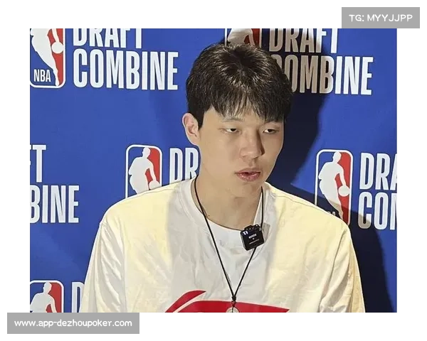 杨瀚森前景生变 主教练事件或影响其NBA征程