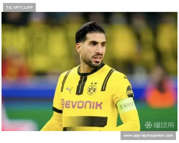 多特蒙德半场2-0领先斯图加特，埃姆雷詹拜尔破门