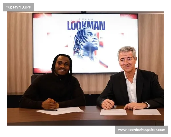 亚特兰大前锋卢克曼与费内巴切达成四年900万欧年薪协议，离队意愿强烈