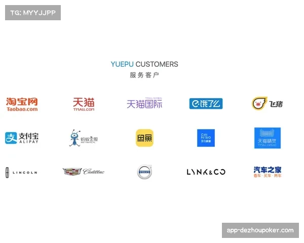 VPN服务商闻风而动，NordVPN在足球媒体投放-70%折扣-广告